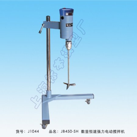 上海標本模型廠數顯恒速強力電動攪拌機JB450-SH